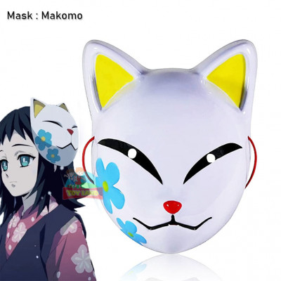 Mask : Makomo